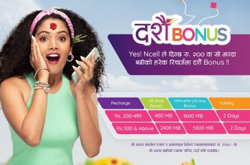 ncell-dashain-bonus-offer