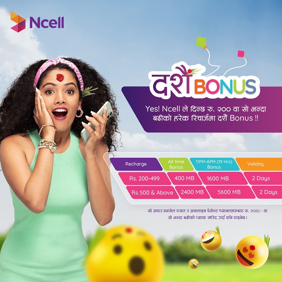 ncell-dashain-bonus-offer