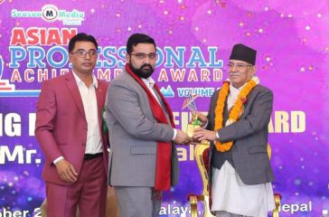 sagar-Dhakal-awarded-photo