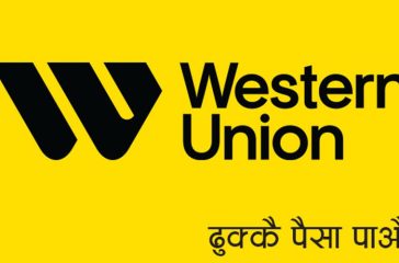 western-union-logo