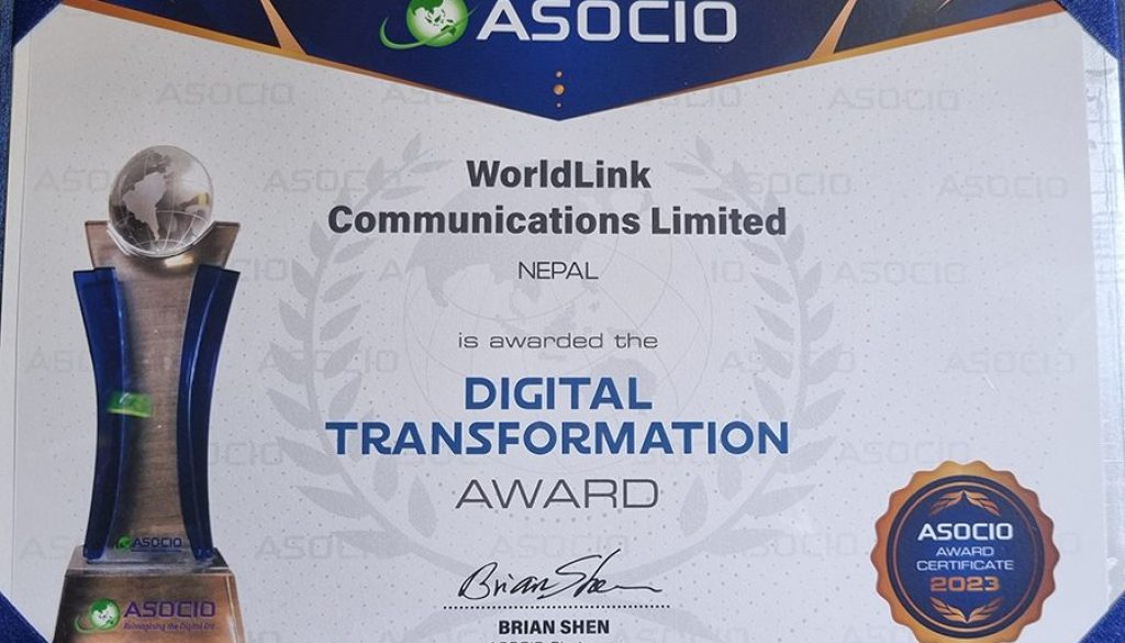 Award-for-worldlink