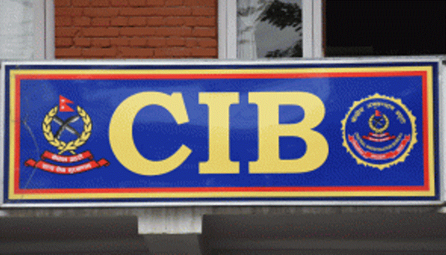 CIB_Police_20200603193234