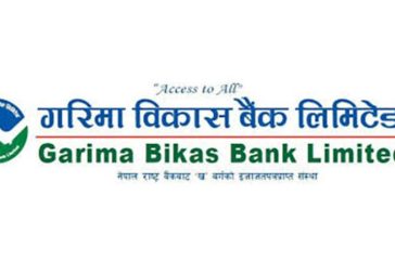 Garima Bikas Bank