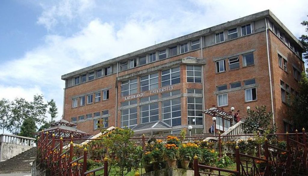 Kathmandu-University_7VatzRM6Nr