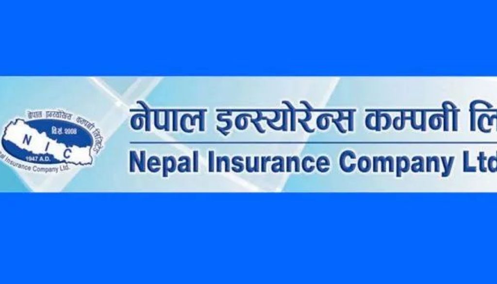 Nepal Insurance company