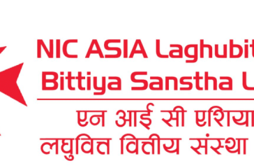 Nic Asia Laghubitta