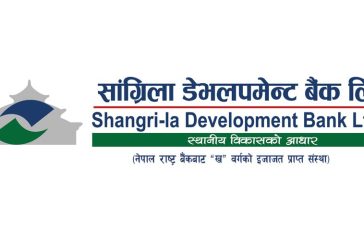 Sangrila-development-bank