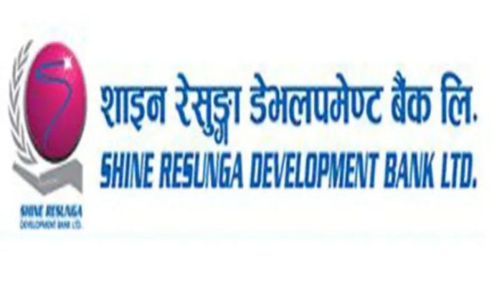 Shine Resunga Development bank