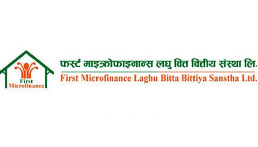 first-microfinance-laghubitta