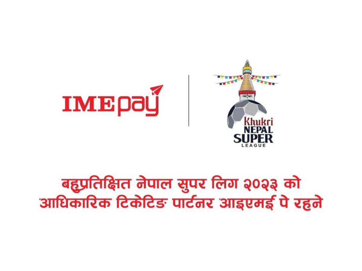 ime-pay-1699602144