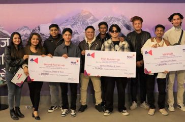 ncell-prize