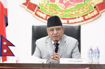 pm-prachanda-1024x711