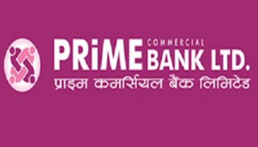prime-commercial-Bank