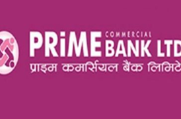 prime-commercial-Bank