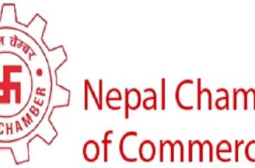 Nepal Chamber Of Commerce