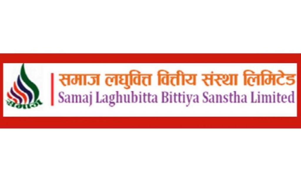 Samaj Laghubitta