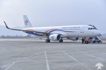 himalaya-airlines_kCpUrBGWRG