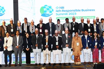 nbi-summit_20231212164057