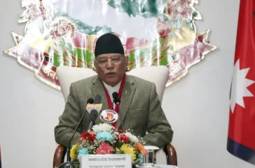 pm-prachanda