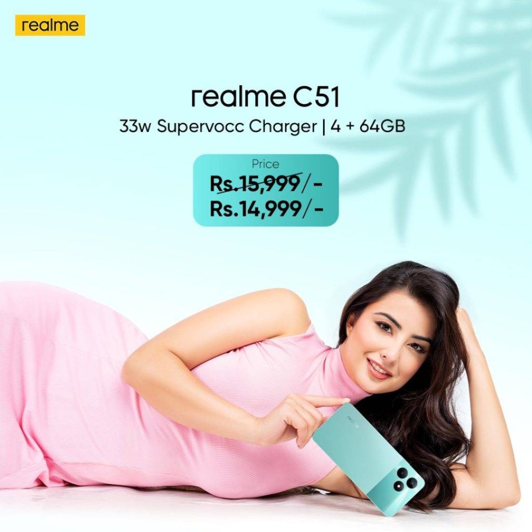 realme C51