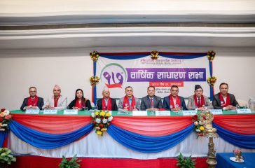 Garima AGM Photo