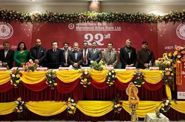 Photo of 22nd AGM