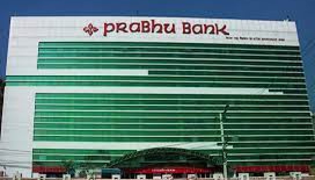 Prabhu Bank