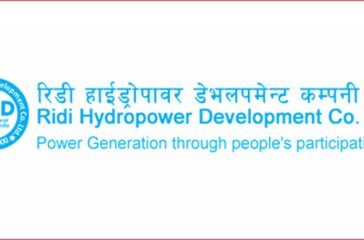 Ridi_hydropower