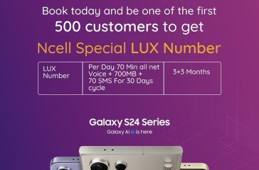 ncell-and-samsung-samjhauta