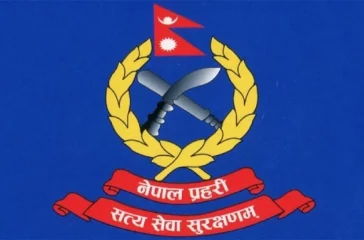 nepal-police-logo