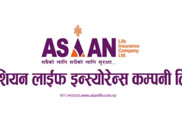 Asianlife Insurance