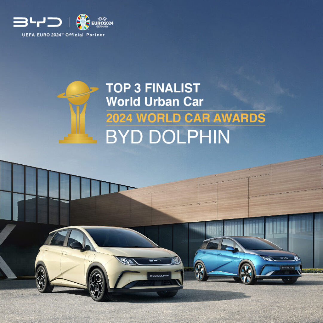 BYD DOLPHIN