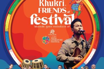 Khukri Friends of Festival-image