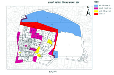 Lalita-niwas-Baluwatar-Area