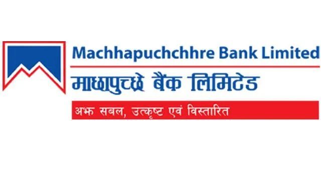 Machapuchre Bank