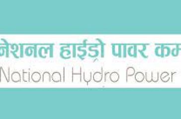 National Hydropower Limited