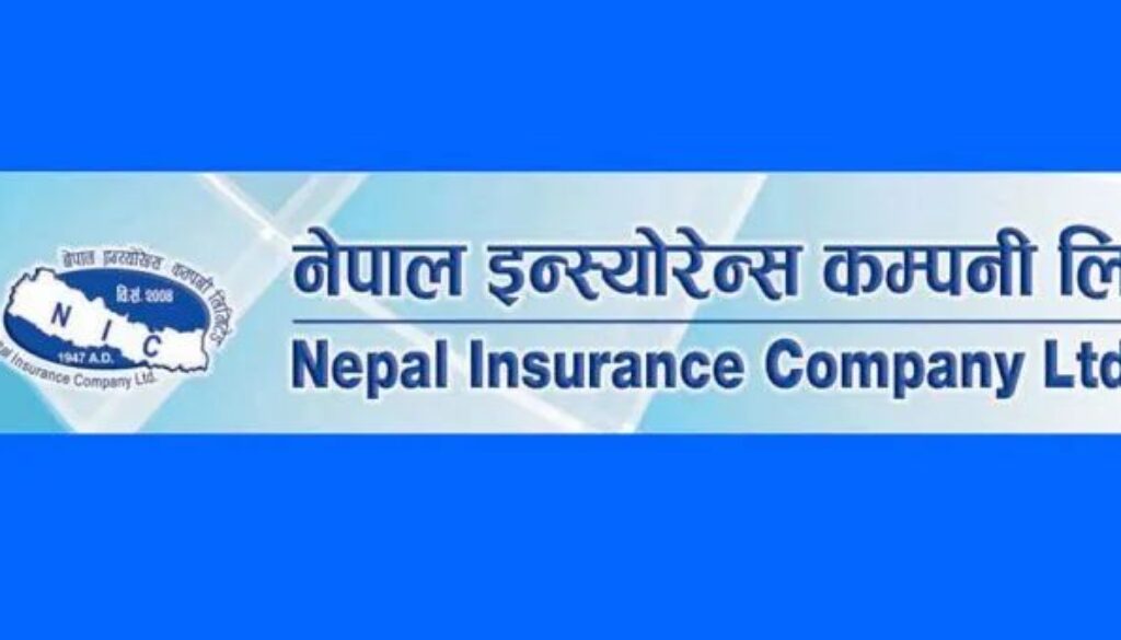 Nepal Insurance company