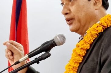 Rajendra Malla