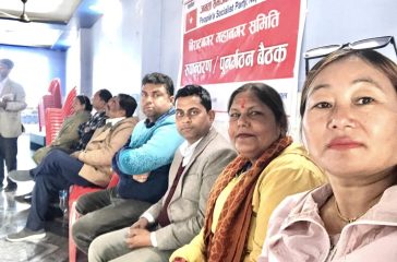 jsp biratnagar