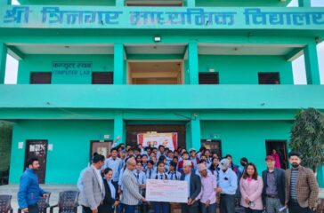 Dhangadhi CSR 001