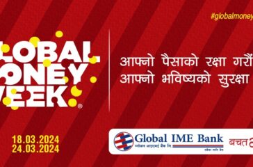 Global-Money-Week