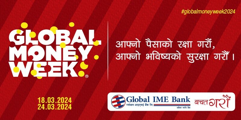 Global-Money-Week