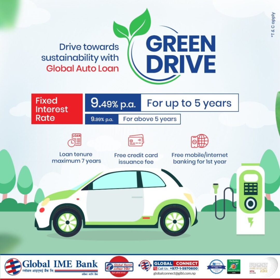 Green Drive