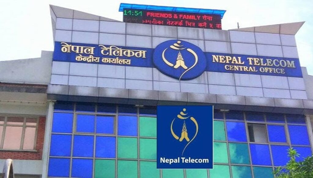 Nepal-Telecom-NTC-Building