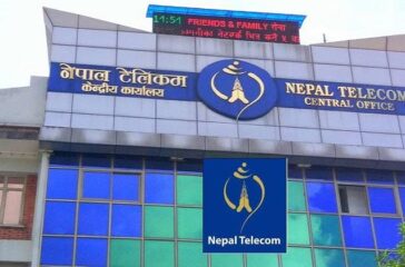 Nepal-Telecom-NTC-Building