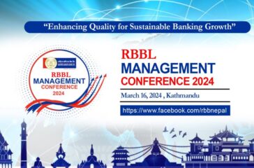 RBBL Management Conference 2024