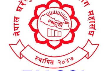 fncsi logo