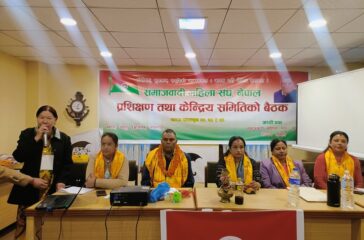 mahila jsp