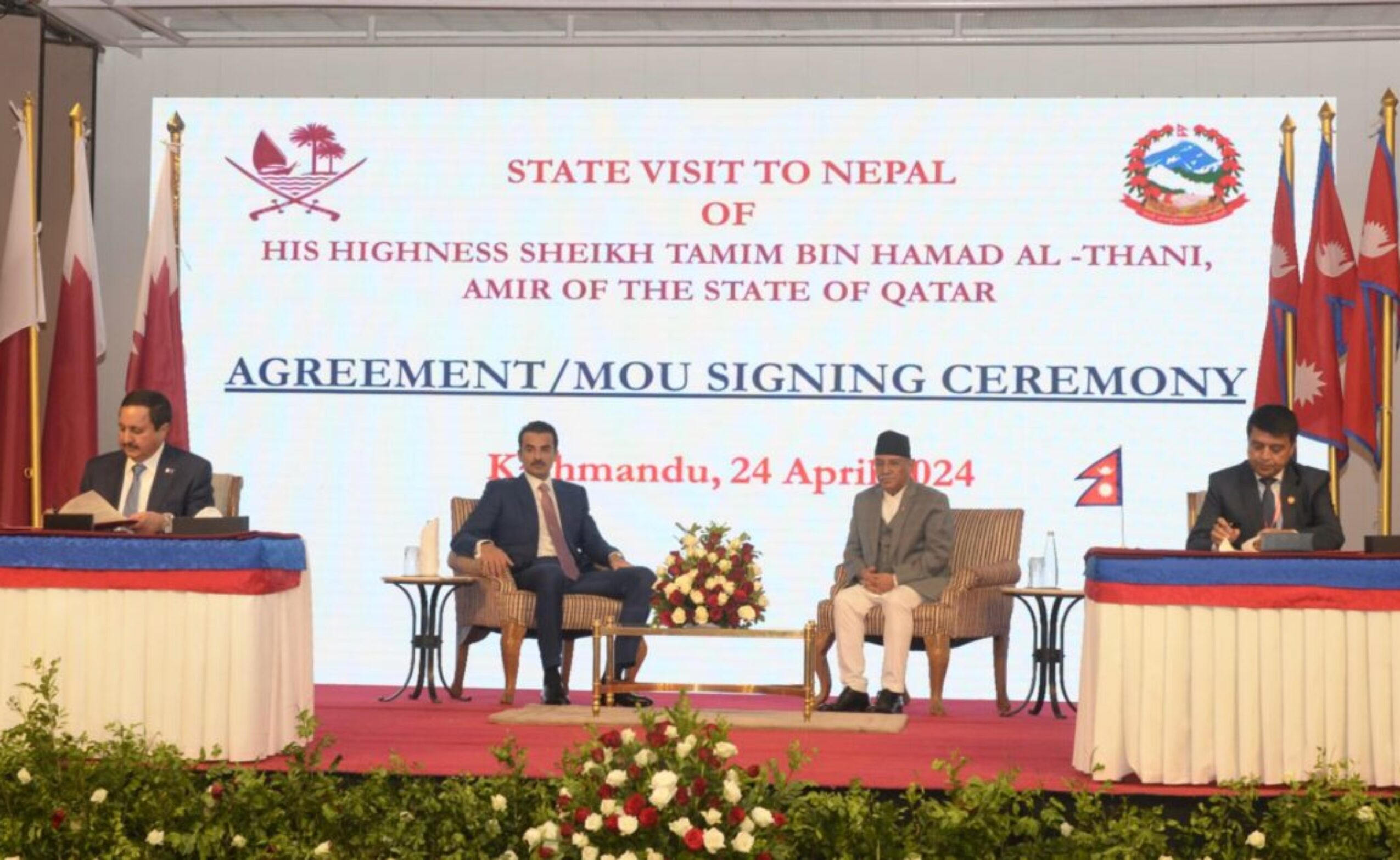 Nepal-Qatar Joint Business Council formed