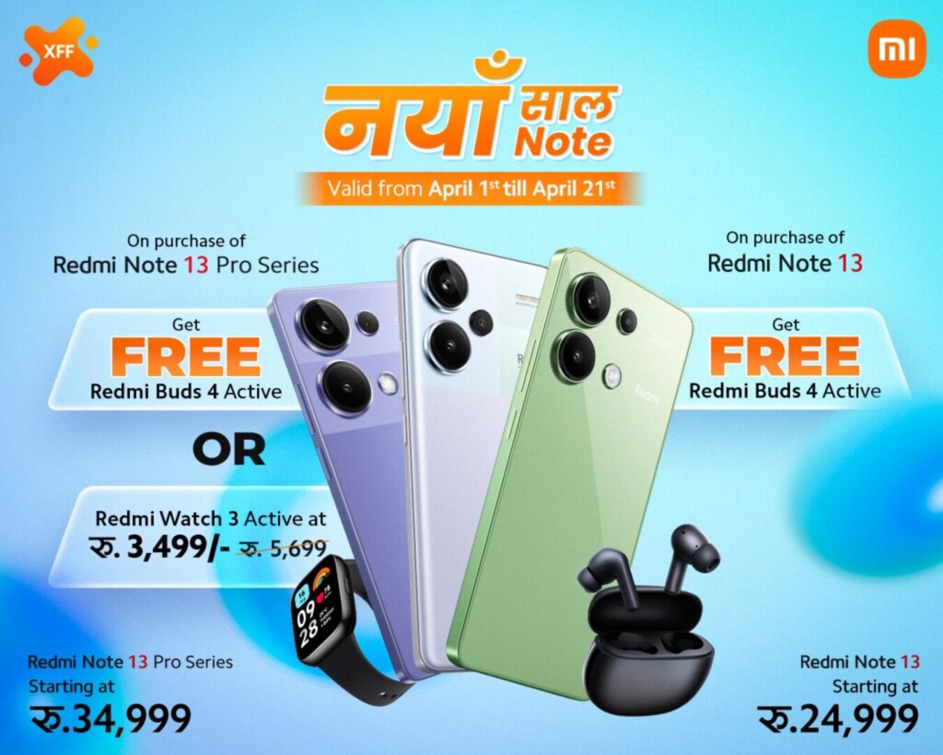 Redmi Note 13 Series Offer Image